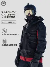 GOSKI アウトドア用スノーベスト【防風・スキー対応・ゆったりデザイン】