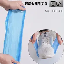 使い捨て透明プラスチック袖カバー【防水・防油・成人用・厚手】