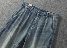 秋冬用 厚手ダメージデニムパンツ【カジュアル・ルーズフィット・束脚】（セットアップ対応）