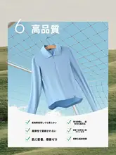 極上の柔らかさのポロシャツ【長袖・ニット・フィット感】