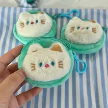 かわいい猫デザインのポータブル小銭入れ【カートゥーン・ファー素材・マルチユース】