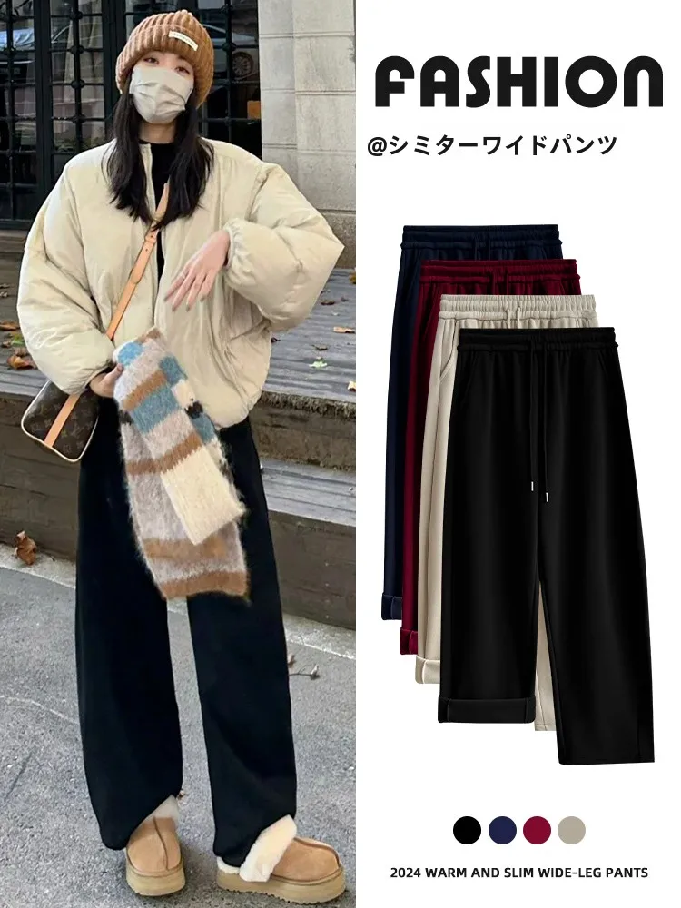 オーバーパンツに悩むあなたへ：黒色バナナパンツが通勤と日常を救う理由は？