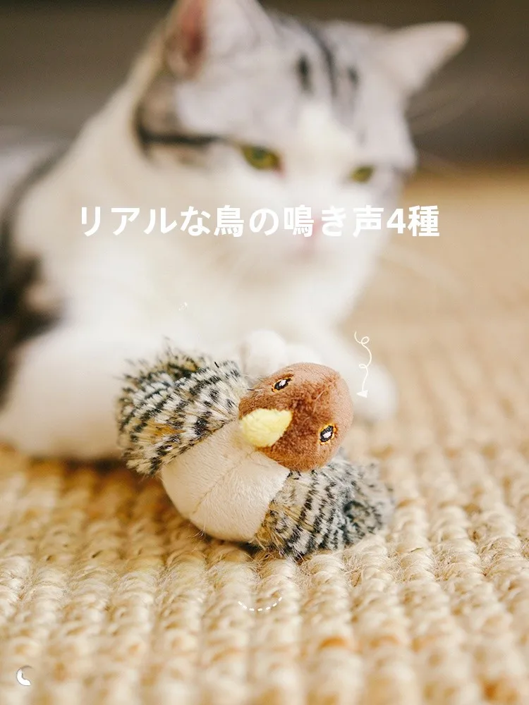 GiGwi 模型電子玩具：鳴き声付き小鳥・ねずみ・ハチ型の猫用狩猟遊びに最適な選択