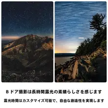 スタンダード wired リモートシャッター【キャノン・ニコン・ソニー・フジ対応・防振機能・自撮り用】
