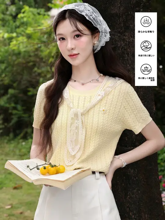 ニットTシャツ レディース 半袖 クリームイエロー 透かし編み デザイン 夏