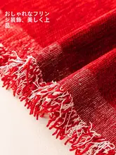 結婚式用 ソファカバー【全カバー・大紅色・四季通用・お祝い用】