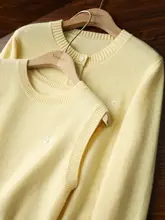 毛糸のカーディガン【雛菊刺繍・イタリア製ウールカシミヤ・タンクトップ付き】（セットアップ対応）
