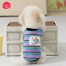 春夏用ペットTシャツ【小型犬用・薄手・カジュアルウェア】