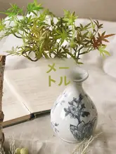 YoungHouse ショートメープルリーフの造花 【盆栽用・赤と緑のデザイン】