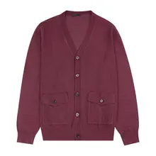 Vネックニットカーディガン【メンズ・秋冬用・スタイリッシュ・ウール混紡】
