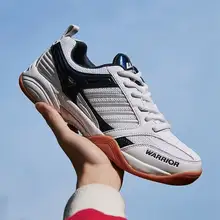 厚底デザインのスポーツシューズ【男女兼用・防滑・通気性・バスケットボール用】