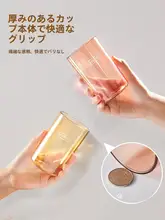 透明なマウスカップ【カップル用・子供対応・軽やかなデザイン】