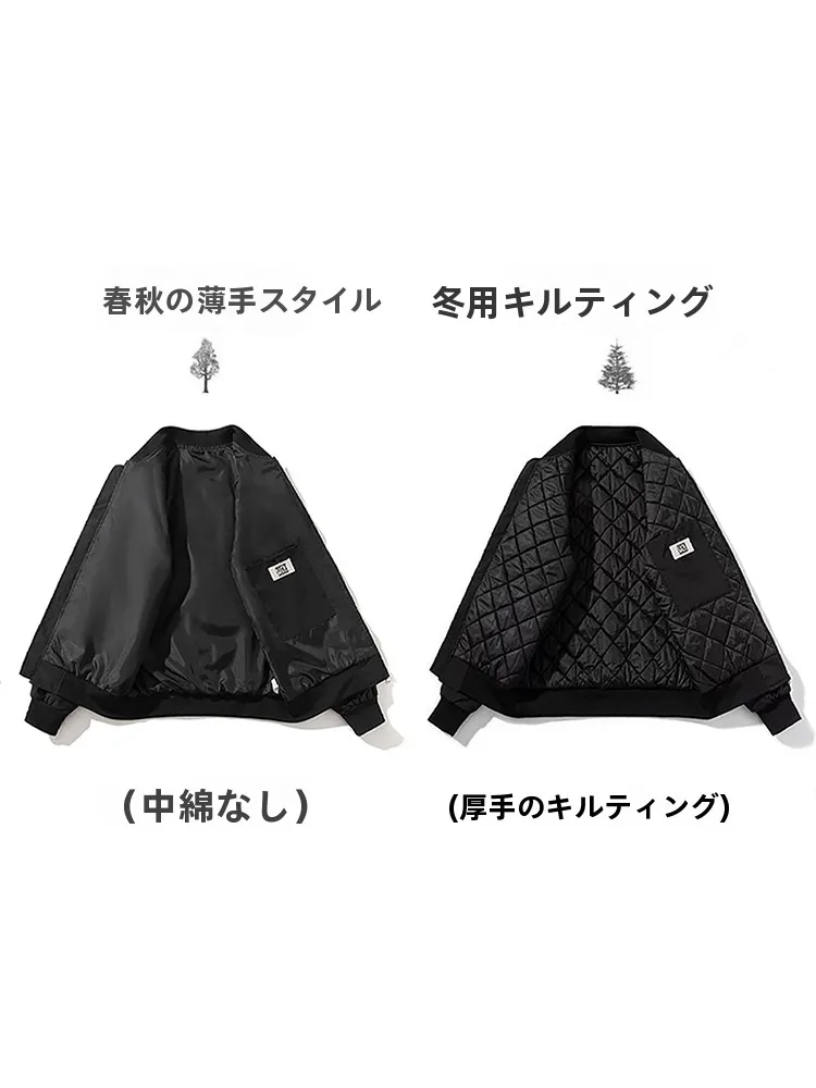 パウダーガイドライトジャケットを選ぶべきタイミングは？