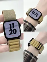 Apple Watch対応 高山回環ナイロンバンド【アウトドア用・適応機種多数】（セットアップ対応）