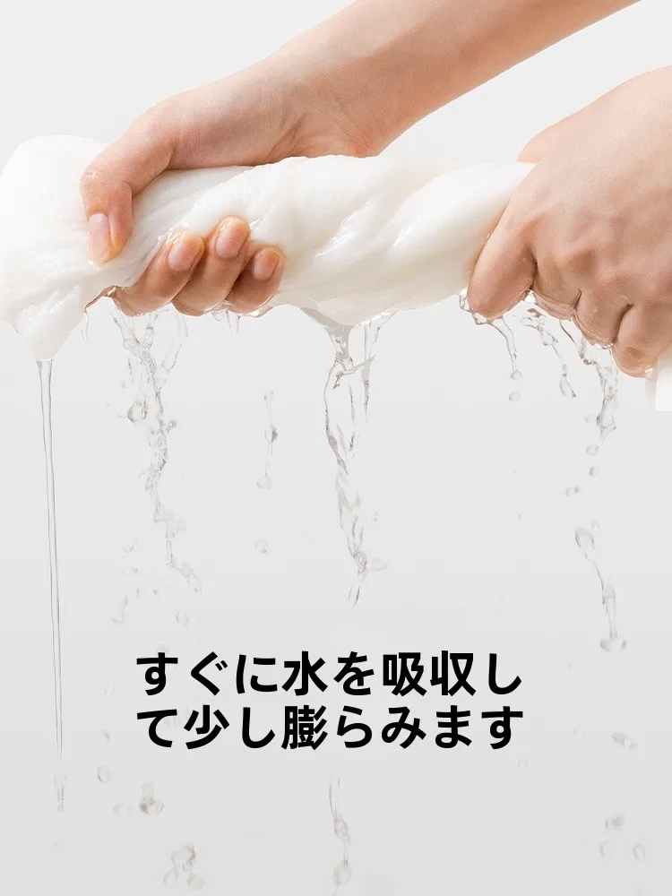旅行用の使い捨てタオルはどこがおすすめ？安いのに吸水性も速乾で安心の選び方