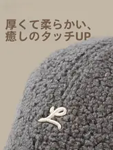秋冬用 レディース ベースボールキャップ【極上の柔らかさ・テディファー・保温・防風】