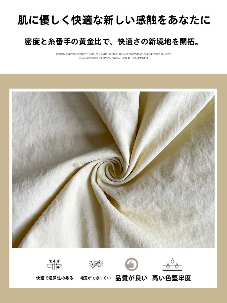 やりらふぃー 服：夏用ライトウェイトカジュアルパンツの実用性と選定基準