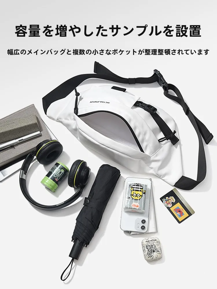 縦型ショルダーバッグ メンズは本当に通勤に適しているの？