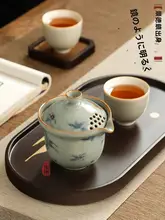 手抓み急須 汝窯 手描き 染付 防熱 お茶出し 茶器
