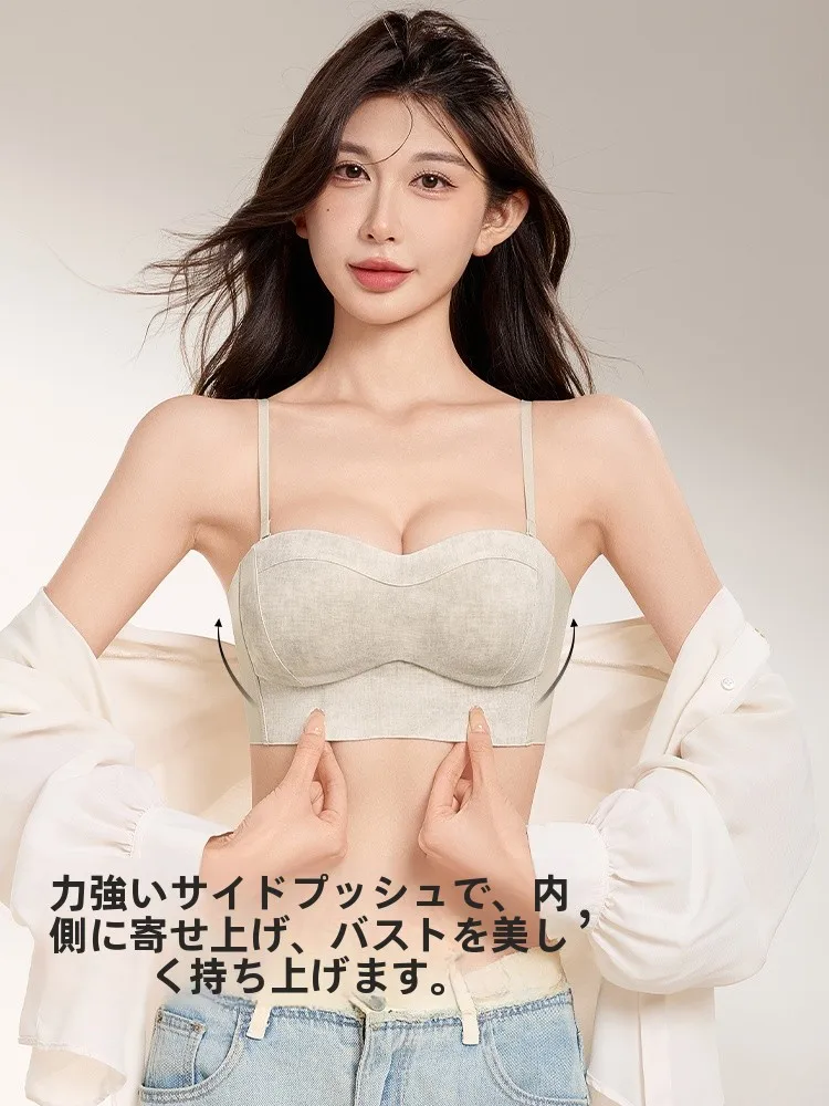 無痕ブラ【美しい背中デザイン】をどこで買うか？30代女性向けの最安値通販ガイド