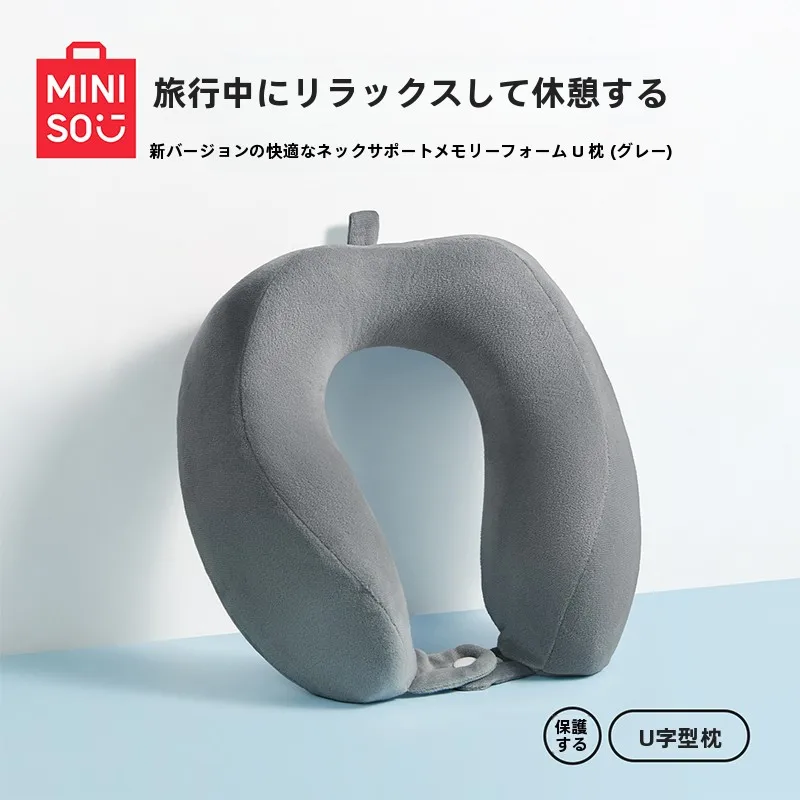 首が痛いときの枕手作りは本当に効果的？厳選4選で自宅で実践できる対策を解説