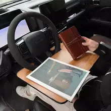 車載用ステアリングホイールテーブル【アイデア装備・多機能・フラットデザイン】