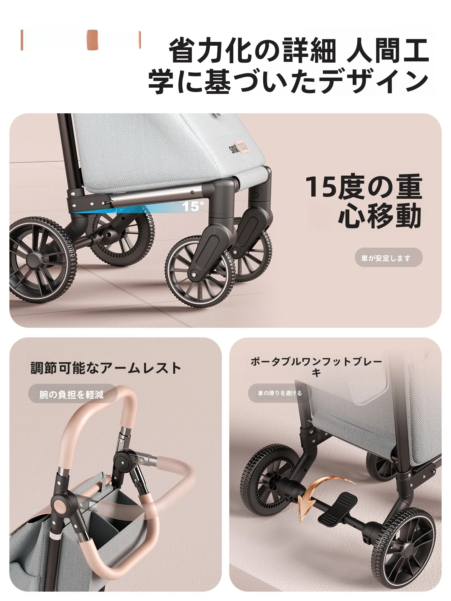 折りたたみ式ショッピングカート：軽量で持ち運びやすいコンパクトモデルの実用性解析