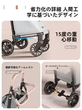 折りたたみ式ショッピングカート【軽便・キャスター付き】