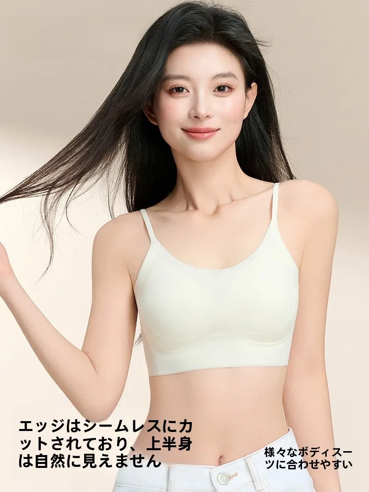 痩せるナイトブラ HALOHONEY シームレス背中サポート フリーサイズ
