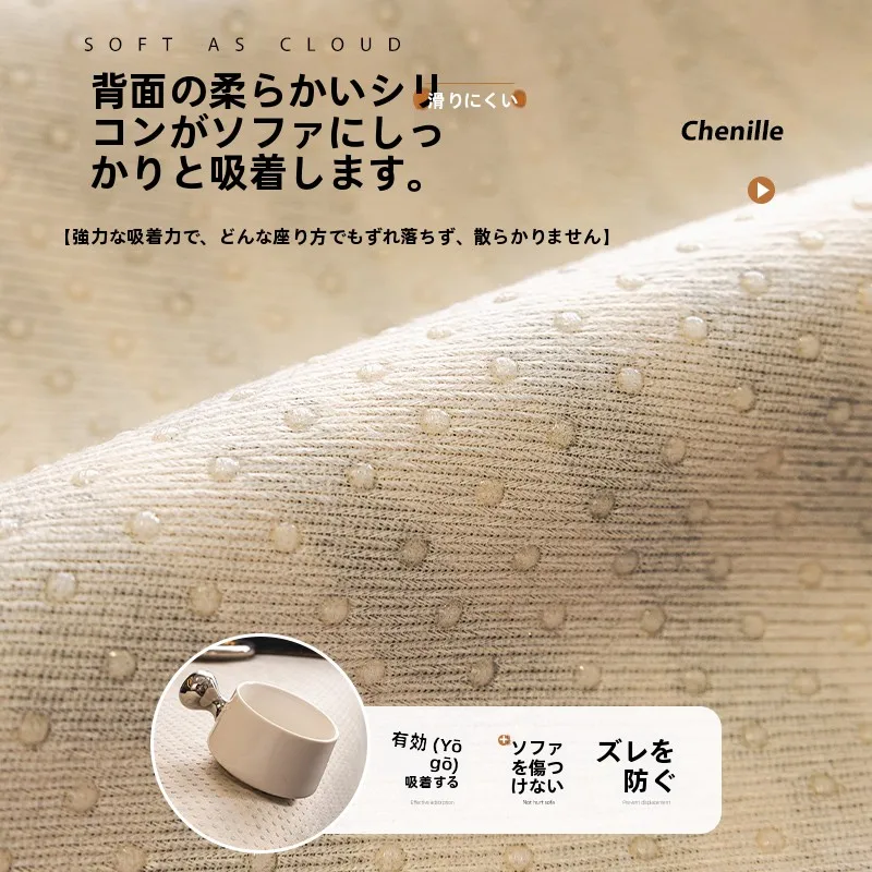 グレーソファーに合うラグ：滑り止め付きレザーソファ用マットの実用性と選定基準