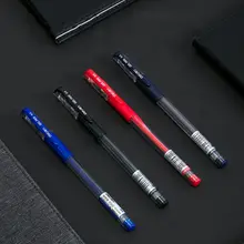 黒の水性ボールペン【文房具・学生用・極細ペン先】