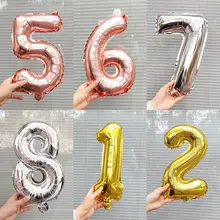 16インチ数字アルミ風船【金・銀・誕生日パーティー装飾用】