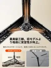 JIAHUACAI 多機能スマートフォンスタンド【ポータブル・三脚・アウトドア用・金属製・撮影対応】