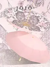 高耐久の折りたたみ傘【晴雨兼用・大サイズ・スタイリッシュデザイン】