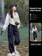 春のアウターコーディネート！オシャレな軽量ウィンドブレーカー【防晒・女性用・アクティブスタイル】（セットアップ対応）