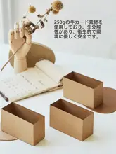 クロワッサン用包装紙【使い捨て・防油紙・サンドイッチ・ハンバーガー用】