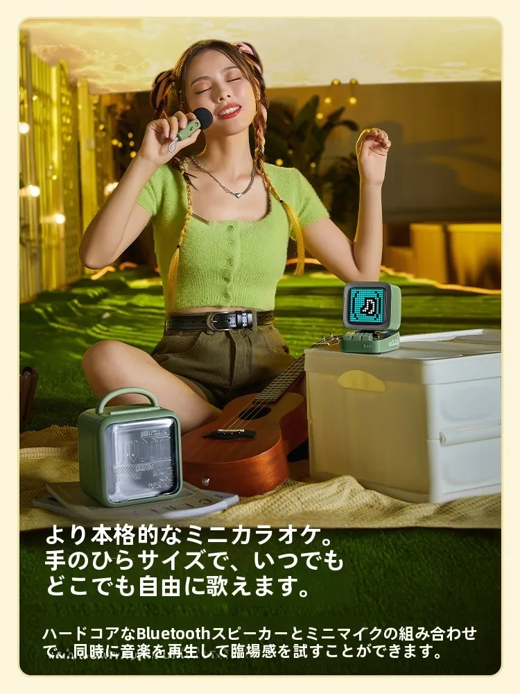 レトロデザインのBluetoothスピーカーDITOO：2台接続可能かと音質の実測結果