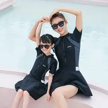 親子用 水着 女の子用ワンピース型【運動・・海・プール用】