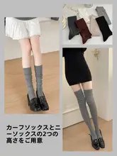 グレーのオーバーザーキソックス【春秋用・圧力設計・滑り止め・美脚効果】