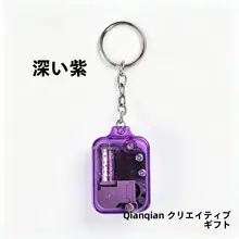 アクリル製ミニ音楽ボックス【四角いデザイン・キーホルダー付き・誕生日ギフトに最適】