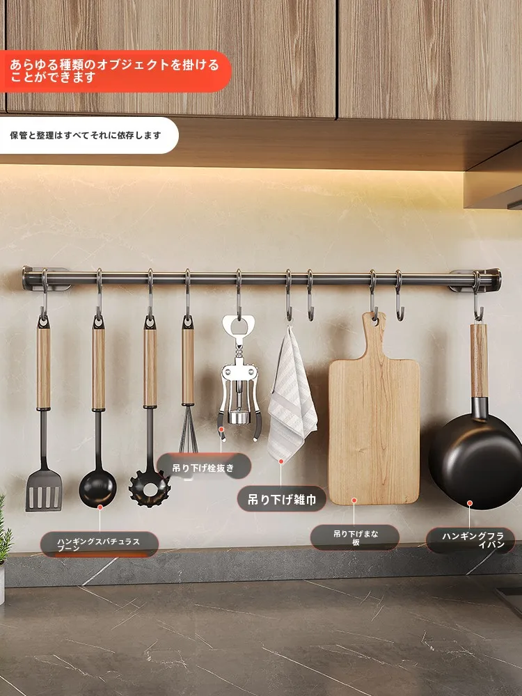 キッチンをスッキリ整理！収納グッズおすすめ　穴あけ不要フックの完全ガイド