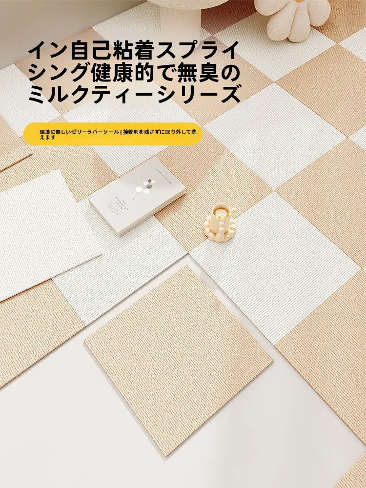 2畳カーペット正方形サイズ：30×30cmの実用性と設置ガイド