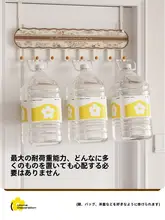 創意装飾フック付きキー収納ラック【玄関用・壁掛け型・衣類掛け】