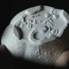 海棠彫刻の陶器製ティーポット用茶船【乾燥潤滑・水切り機能付き】
