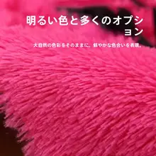 可愛い円形ラグ・ヨガマット【リビング・寝室・デスク用・フロアマット】