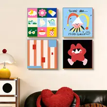 創造的なアートデザインの壁掛け絵画【リビングや玄関に最適・モダンスタイル】（セットアップ対応）