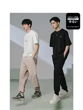 半袖Tシャツ メンズ クルーネック バイカラー ジャカード柄 シンプル おしゃれ カジュアル 通勤 夏「GXG」