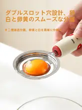 PAE 離乳食グ  ッズ セット ざる マッシャー 卵黄 卵白 分離器 こし器 粉ふるい ベビー