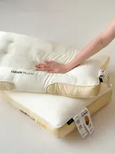 シンプルな大豆繊維枕【首をサポート・快眠用・大人用・家庭用】