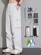 涼感のある極薄のカーゴパンツ【メンズ・夏用・ストレート・ワイドレッグ・速乾】